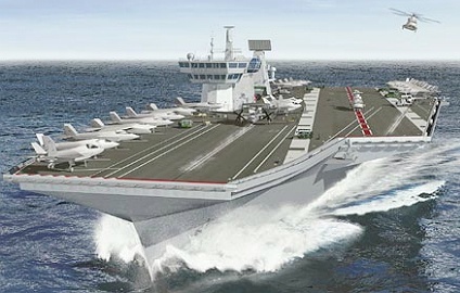 Royal Navy's largest ever warship in final stages of construction